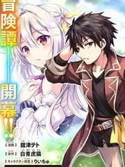 日韩城人免费 综艺盛典